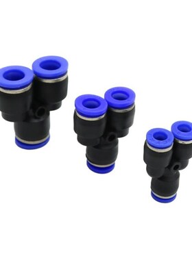 6mm, 8mm, 10mm Y connector for Low Pressure Mist Cooling Noz