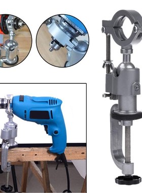 Bench Vises Holder Woodworking Mini Electric Drill Stand Mak