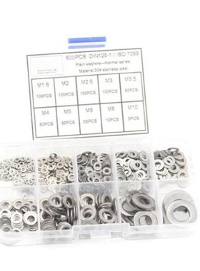 600Pcs/Box DIN125 304Stainless Steel Silver Flat Plain Washe