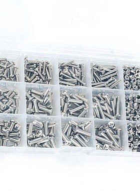 480Pcs/Set M2 M2.5 M3 Steel Cross Recessed Pan Head Screws P