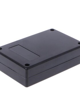 125x80x32mm Black Waterproof Box Electronic Project Instrume