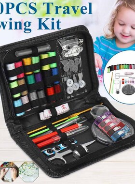Portable 200Pcs Sewing Kits DIY Multi-function Sewing Box Se