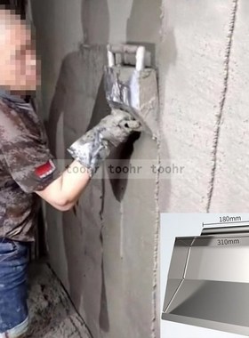 plasterer tool Stainless Steel Wall Plastering Tools Concret