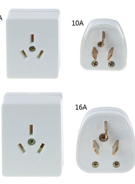 86 Type AC 250V 10A 16A Electrical Wall Socket 3 Pin Plug Wa