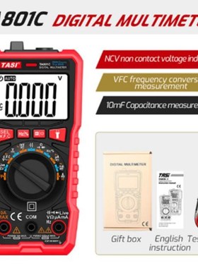 Digital Multimeter Household Universal Meter Precision Voltm