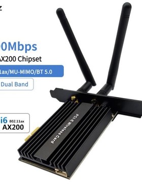3000Mbps Dual Band Wireless Desktop PCIe For Intel AX200 Pro