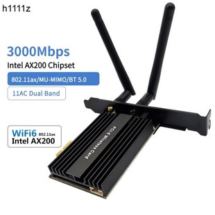 3000Mbps Dual Band Wireless Desktop PCIe For Intel AX200 Pro