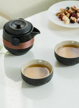 Portable Chinese Kung Fu Tea Set Outdoor Travel Ceramic Teap