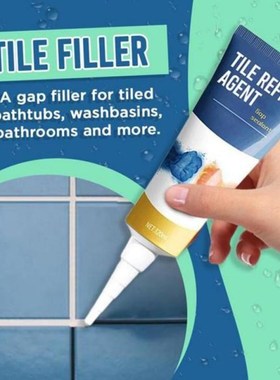 20g Mouldproof Wall Mending Agent Bathtubs Wall Crack Repair