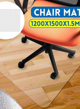 Chair Mat PVC Transparent Waterproof Computer Desk Chair Flo
