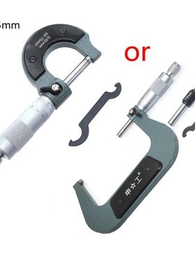 Micrometer 25-50/50-75/75-100mm Metric Carbide Gauge Standar