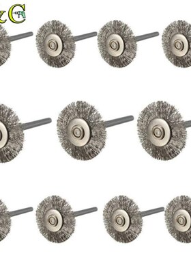 10pcs/set 22mm Stainless Steel Wire Wheel Brush dremel rotar