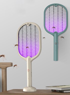 2 in 1 Electric Insect Racket Swatter USB Rechargeable Led L