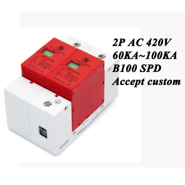 B100-2P 60KA~100KA ~420V AC 1P+N SPD House Surge Protector P
