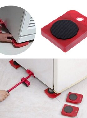 1pc Moves Furniture Tool Transport Shifter Moving Wheel Slid