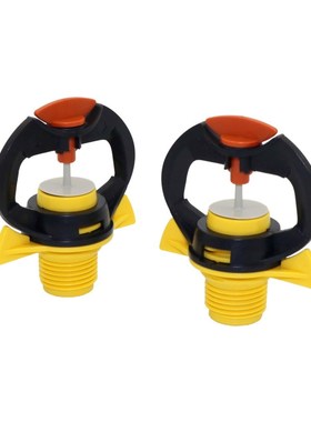 Butterfly nozzle 360 sprinkler Agriculture Irrigation Sprink