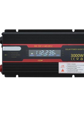 6000W Intelligent Solar Power Car Inverter Modified Sinewave