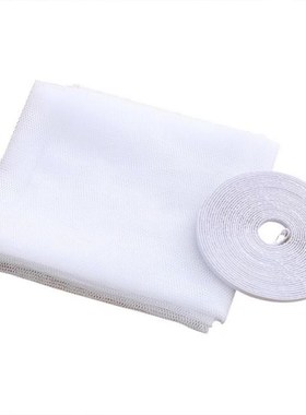 Anti Insect Screen Window Net Kit Fly Bug Mosquito Curtain M