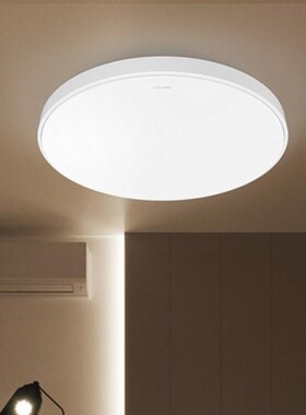 LED Ceiling Lights Corridor Chandelierfor Room MX650 7500LM