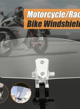 Motorcycle Universal Clear Windshield Windscreedn Screen Pro