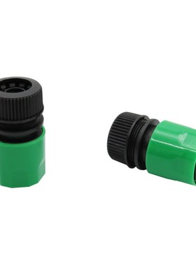 1/2 Inch Hose Repair Joint Garden Irrigation Water Quick Cou