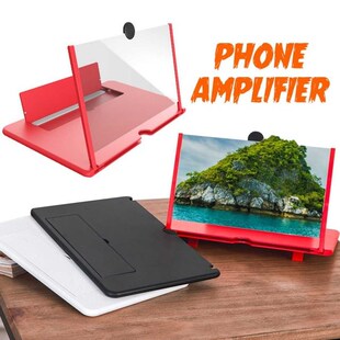 Newest Pull Typer Cell Phone Amplifier 3D Effect High Defini