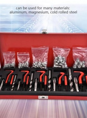 131pcs /set Thread Repair Kit M5-M12 Screw Threaded Inserts