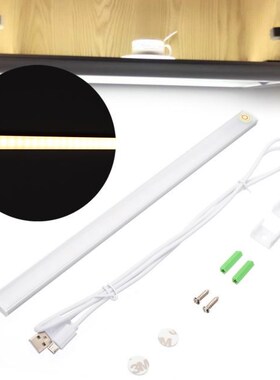 30cm LED Under Cabinet Lights Touch Sensor Ultra Dimmable LE