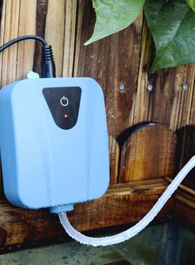 Solar Powered Chargings Oxygenator Water Oxygen Pump Pond Ae