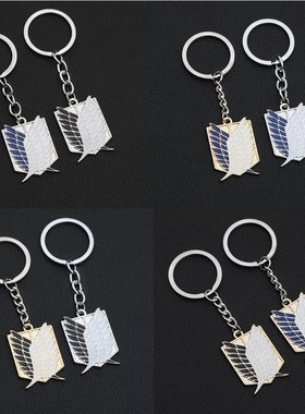 Anime Attacks On Titan Scouting Legions Emblem Keychain Wing