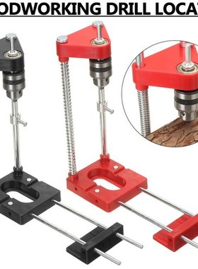 Woodworking Hole Opener Template Guide Adjustable Punch Loca