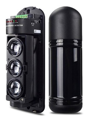 Home Security Double Beam Infrared Detectors Outdoor Waterpr