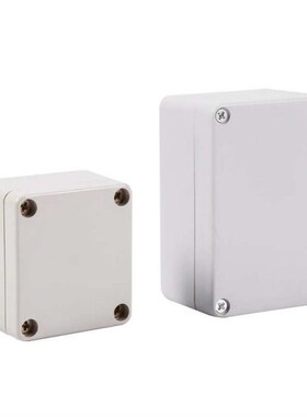 1pc Waterproof Junction Boxes Connection Outdoor Waterproof