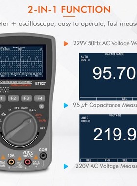 ET827 2 In 1 Portable Multimeter Digital Oscilloscope Intell
