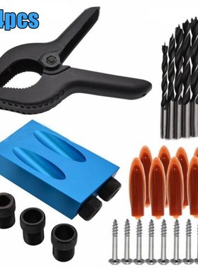 34Pcs Pocket Hole Screw Jig with Dowel Drill Set Carpenters
