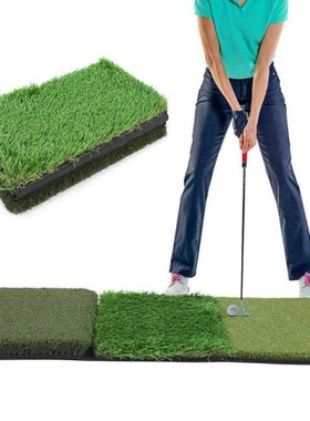 Portable  Batting Mat 3-Turf Lawn Hitting Pad Trainning Equi