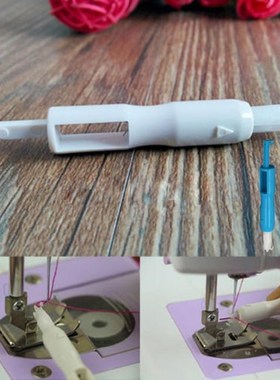 1PCS Insertion Applicator Handle Thread Sewing Hook Machine