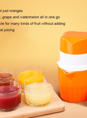 Juicer Material Press Fruit Juicer Fruit Squeezer for Citrus