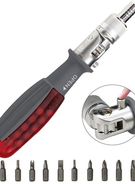 Multi-purpose Torx Phillips Bit Screw Driver Ratchet Screwdr