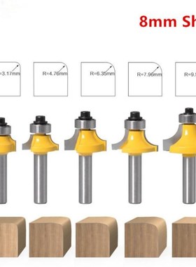 8mm Shank Corner Round Over Router Bit with Bearing Fillet K