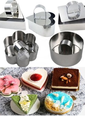 1pc Mould 适用于 Salad Baking Dish Diy Bakeware Tools Cupcak