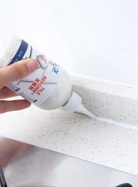 280ml Epoxy Grouts Beautiful Sealant 适用于 Tile Floor Water