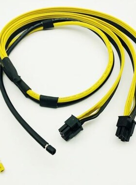 5pcs 90cm 2 to 3x 6Pin Adapter Power Cable 6pin GPU Video Ca