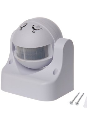 180° Outdoor IP44 Security PIR Infrared Motion Sensor Detec