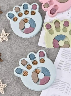Dog Puzzle Toy Pet Bowl Increase IQ Interactive Slow Eating