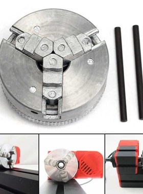Newest 3 Jaw Self Centering Lathe Chuck M12*1 45mm Metal Scr