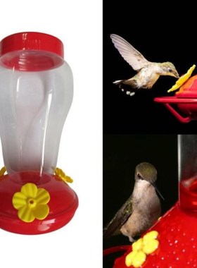 Wide Hummingbird Feeder Window Outdoor Hanging Flower Shape