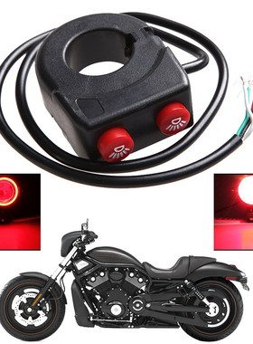 7/8'' Pit Dirt Motorcycle Bike Handlebar On Off Button Head