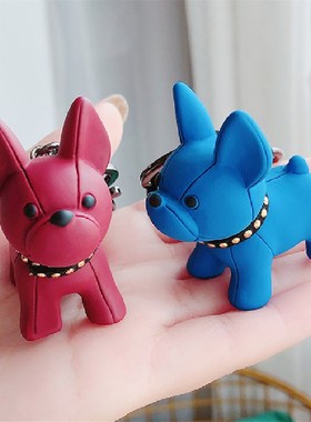French Bulldog Keychain PU Leather Dog Keychains for Women B