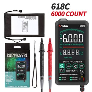 618C Digital Multimeter Smart Touch AC DC True RMS Transisto